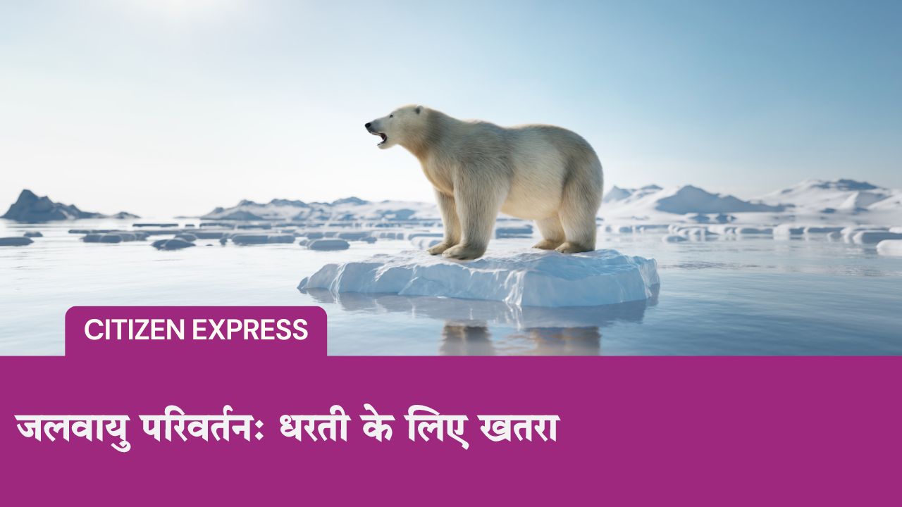 editorial column image (1)