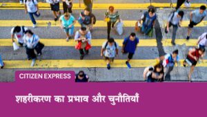 editorial column image (3)