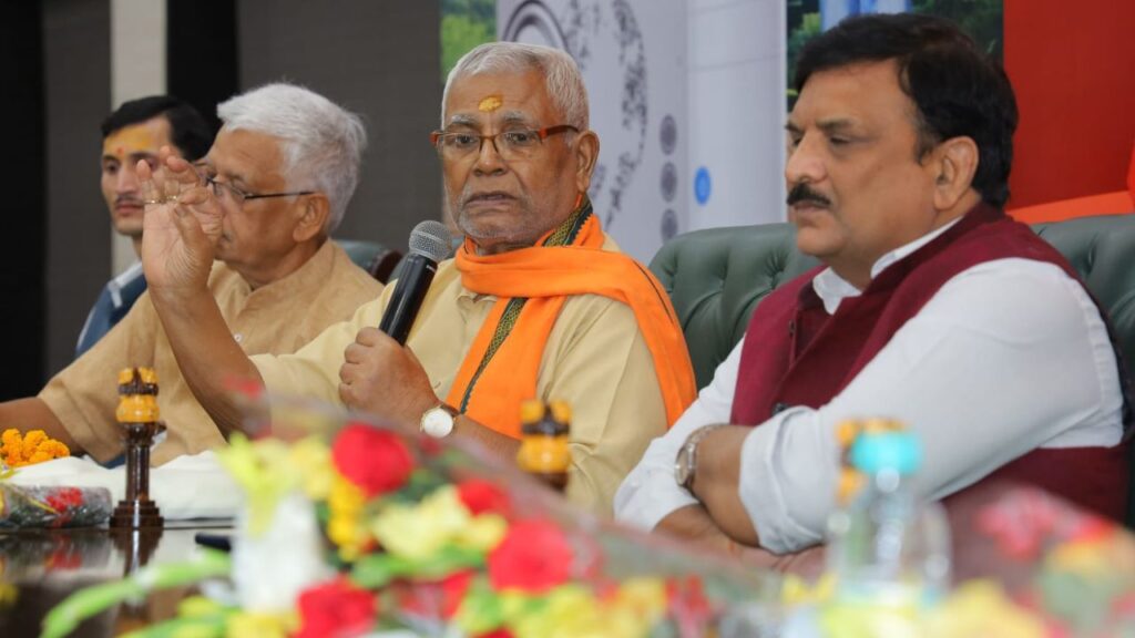lohiya ji news (2)