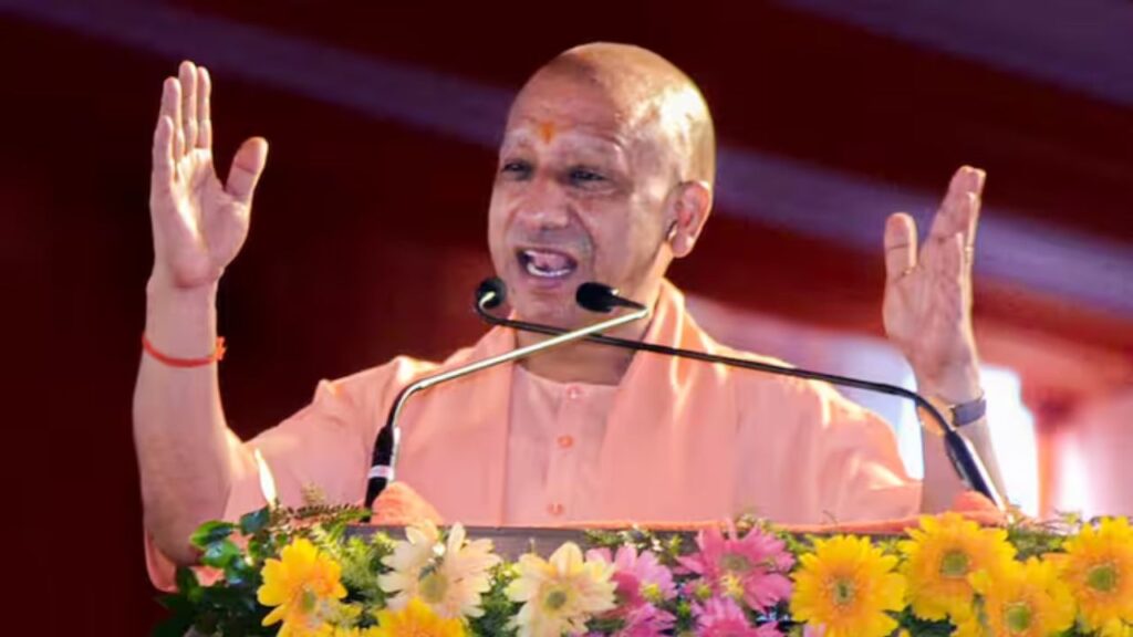 yogi adityanath up cm