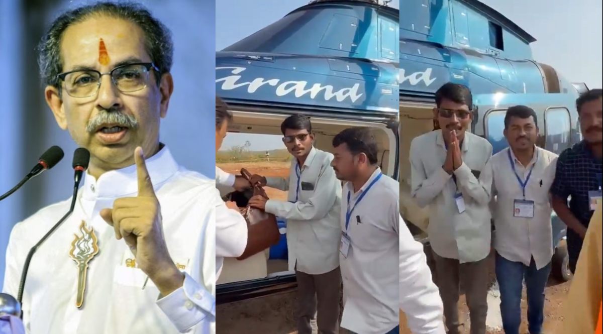 ECchecked Uddhav Thackeray bag and Helicopter