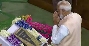 Modi Constitution