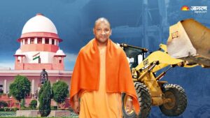 supreme-court-decision-on-bulldozer