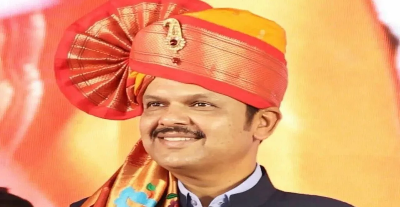 Maharashtra CM