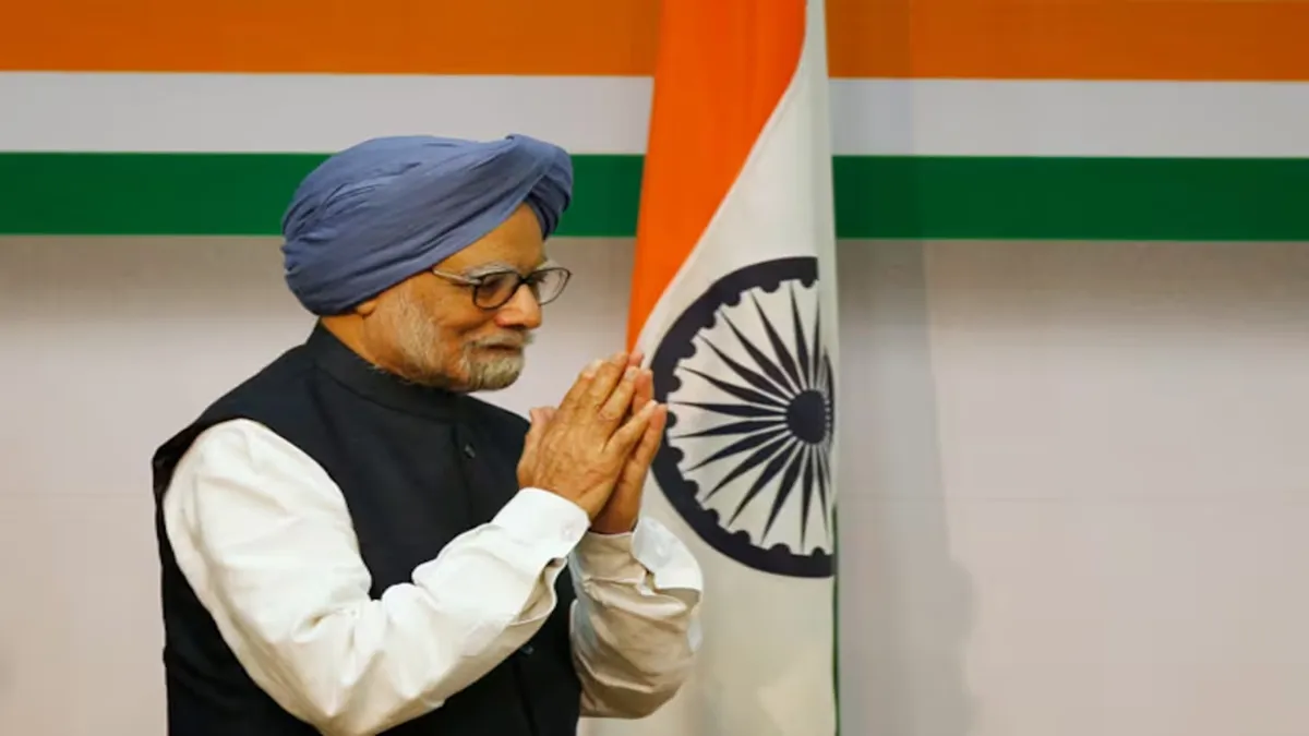 मनमोहन सिंह के चार महत्वपूर्ण काम