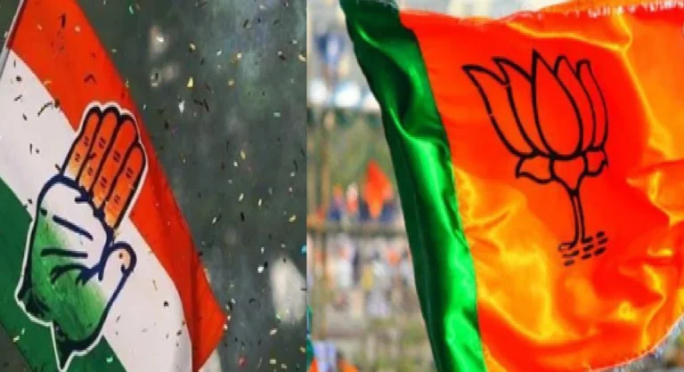 bjp_congress_flag_1723897183893_1735531900482