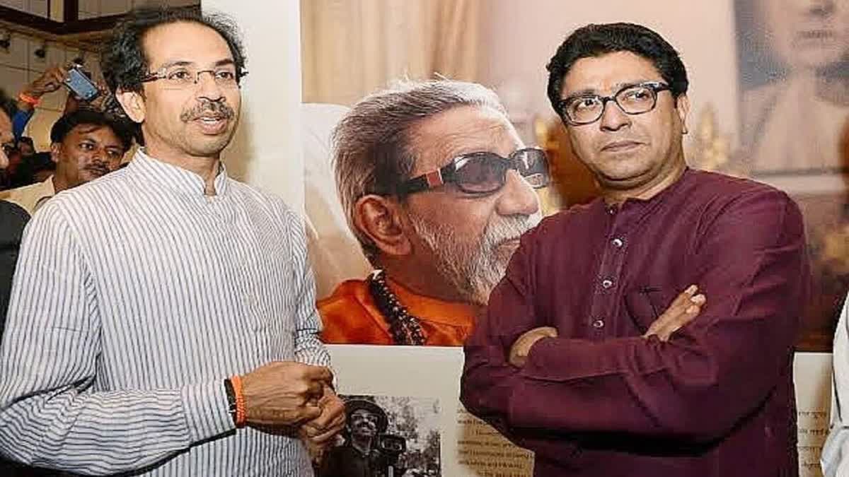साथ आए ठाकरे भाई ! सामना में छपी इस तस्वीर से मची हलचल