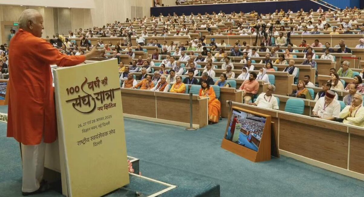 Mohan-Bhagwat-Said-The-journey-of-the-Sangh-is-to-make-India-a-world-leader