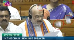 Throws Paper At Home Minister Amit Shah loksabha lead