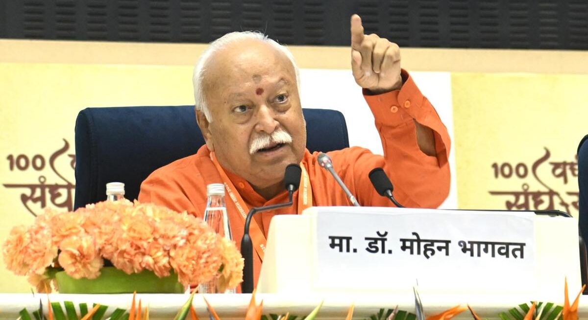 mohan bhagwat 75 years