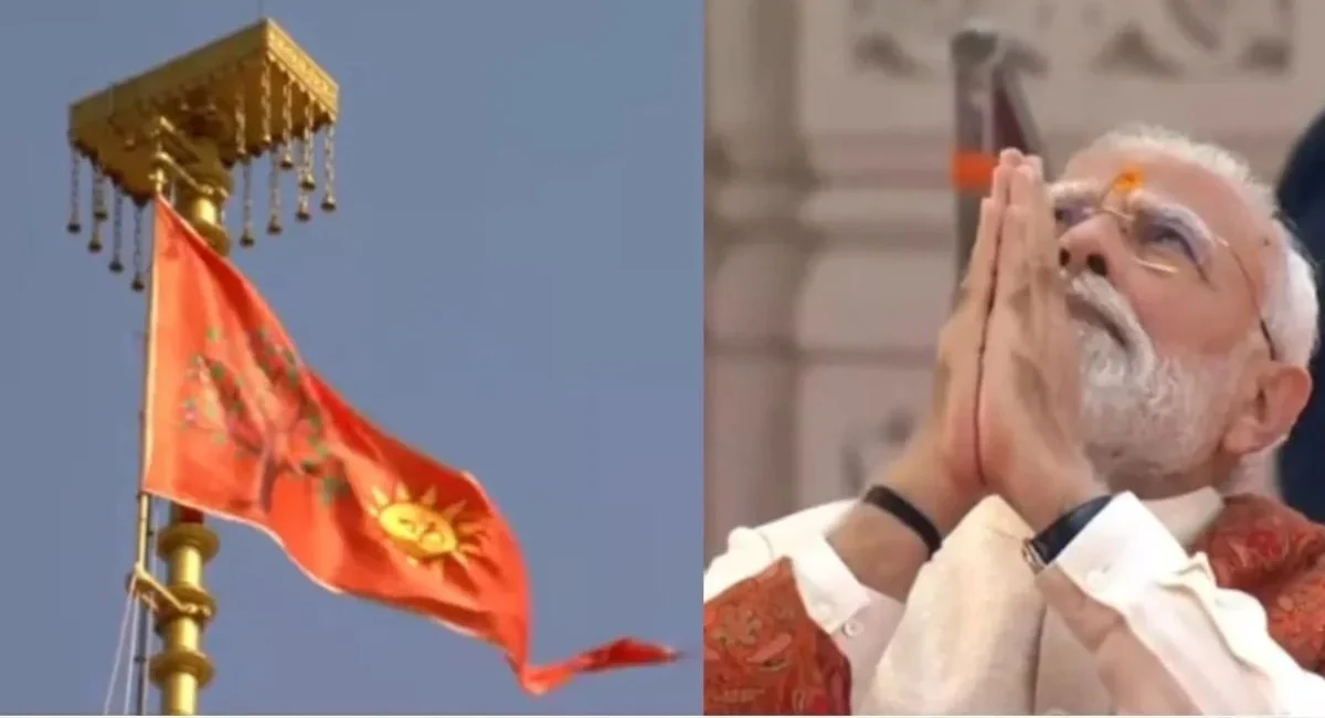 ram_mandir_dhwajarohan