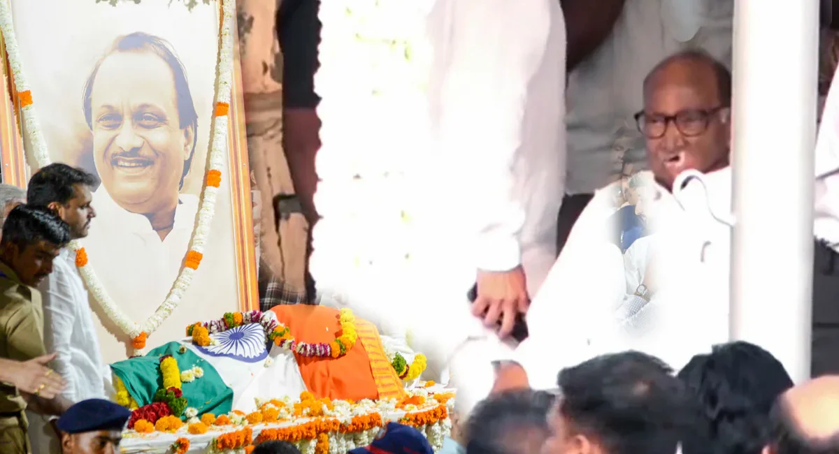 Ajit Pawar Funeral