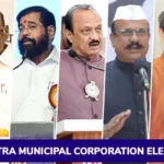 Maharashtra-Municipal-Corporation-Elections-2026