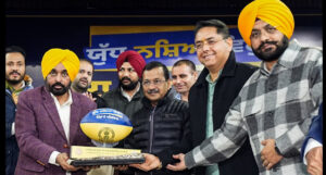 Punjab CM Bhagwant Mann, Arvind Kejriwal Inaugurate Second Phase of ‘Yudh Nasheyan Virudh’ Anti-Drug Campaign in Kapurthala