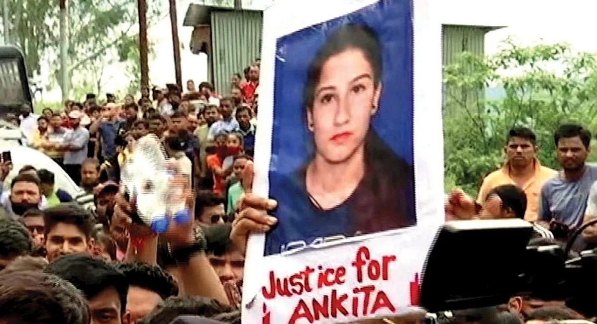 ankita-bhandari-case-cm-pushkar-singh-dhami-announce-cbi-investigation