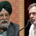 hardeep-singh-puri-rahul-gandhi-epstein-files