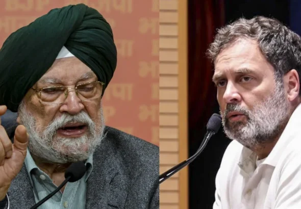 hardeep-singh-puri-rahul-gandhi-epstein-files