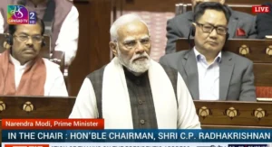 pm-modi-reply-in-rajya-sabha-on-the-motion-of-thanks-to-the-president-address