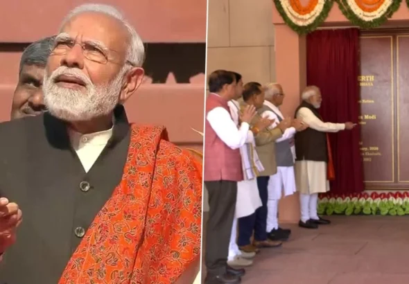 seva-teerth-first-speech