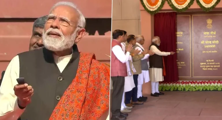 seva-teerth-first-speech