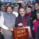 Himachal-Budget-2026
