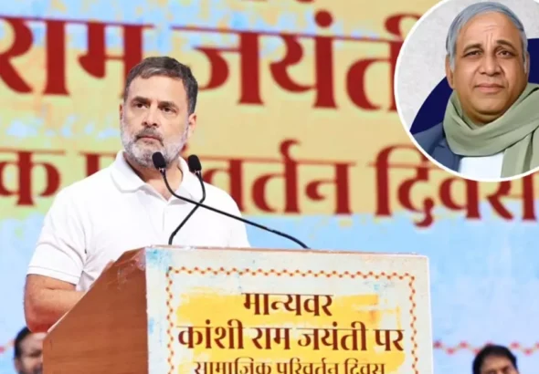 bharat-ratna-for-kanshi-ram-proposal-from-rahul-gandhi