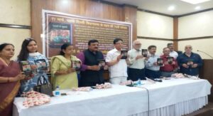 book-released-on-75th-anniversary-of-delhi-becoming-state-delhi