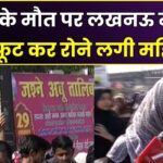 israel-iran-war-crisis-situation-in-india