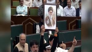 j-k-assembly-protest-khamenei-photo-pdp-nc-clash