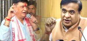 new-pt-web-jayanta-2026-03-19-14-38-51