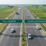 Ganga-Expressway