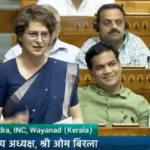 Women’s quota debate Priyanka Gandhi in Lok Sabha