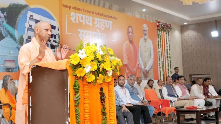 cm-yogi-advocates-journalist-welfare-gorakhpur-press-club