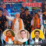 CE MAG COVER MAY 2026