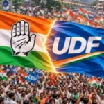 UDF victory