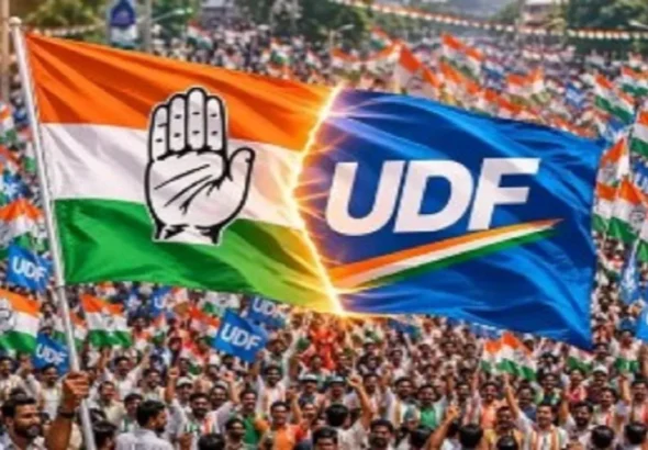 UDF victory