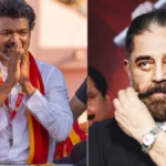 Vijay-Kamal