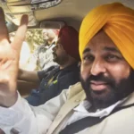 punjab-assembly-confidence-vote-passed-bhagwant-mann one