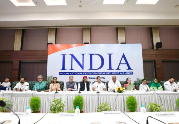 INDIA bloc meeting
