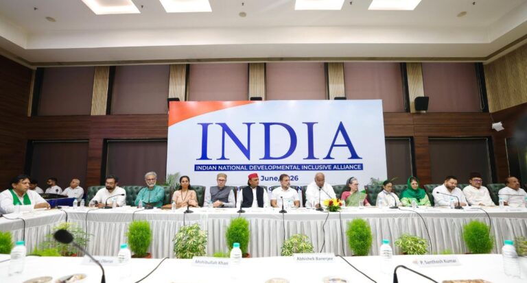 INDIA bloc meeting