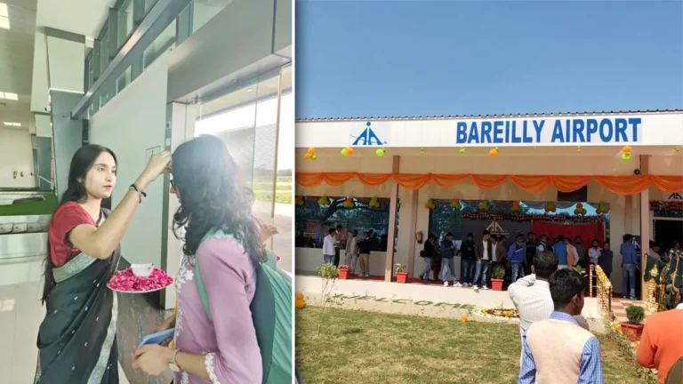 bareilly-airport