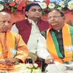 bjp un new team