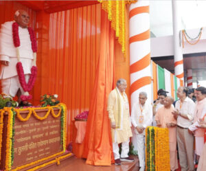 cm-yogi-adityanath-bareilly-visit-radheshyam-statue-unveiling-heritage