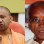 ram-mandir-ayodhya-theft-timeline-cm-yogi-adityanath- champat