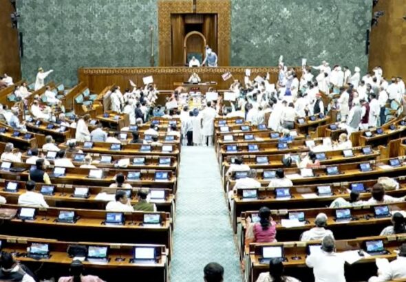 Lok Sabha