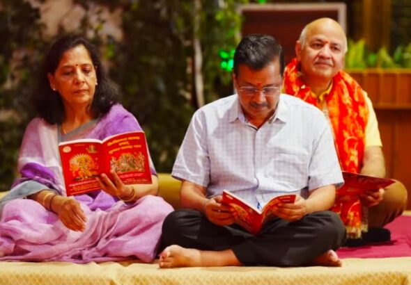 aap-launches-campaign-for-justice-in-ram-mandir-scams-kejriwal