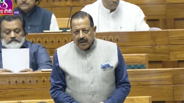 jitendra-singh-public-examinations-prevention-of-unfair-means-amendment-bill-2026-07-27-14-21-18