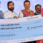 maharashtra-majhi-ladki-bahin-yojana-26-lakh-ineligible-women-removed