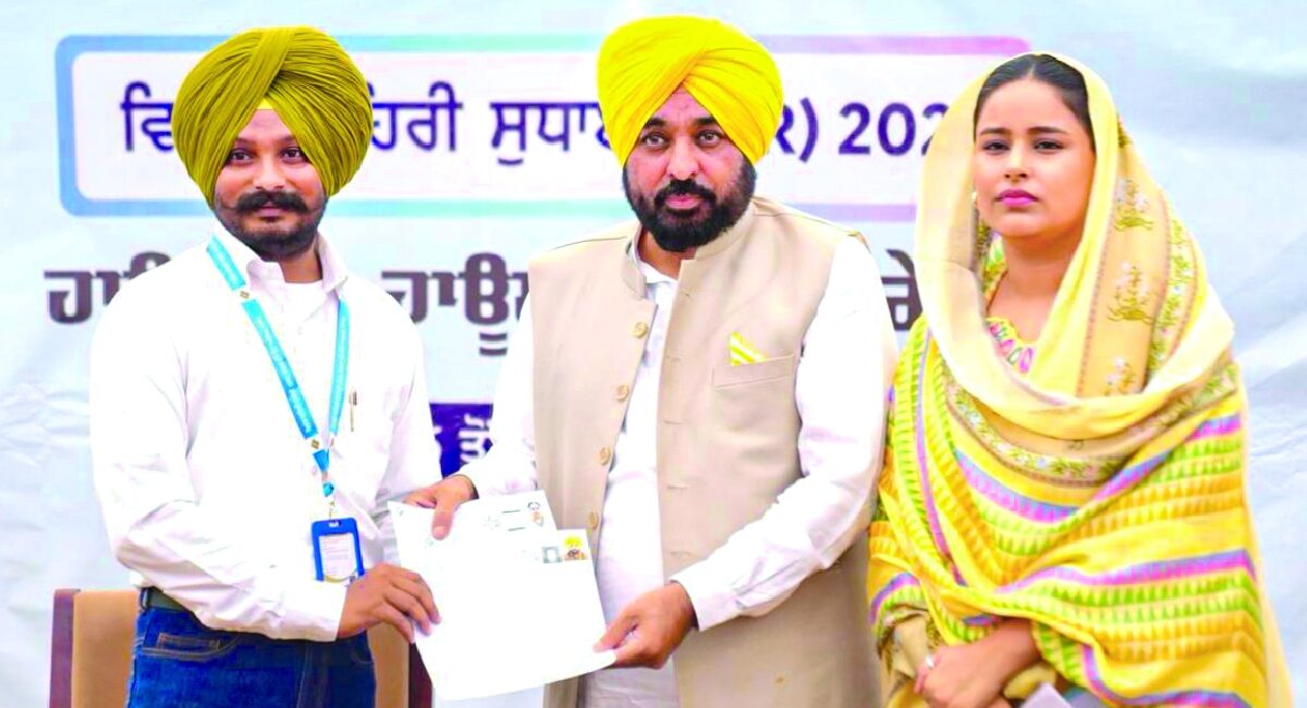 punjab-launches-financial-aid-scheme-for-women
