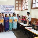 राजकीय जूट बोर्ड के निदेशक